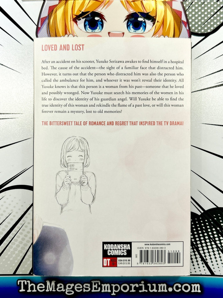 Forget Me Not Vol 1 (Online Order Only)