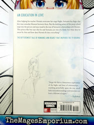 Forget Me Not Vol 2 (Online Order Only)