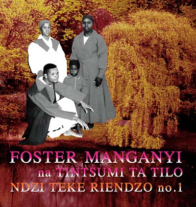 FOSTER MANGANYI - Ndzi Teke Riendzo no. 1 [Vinyl] (ONLINE ORDER ONLY)
