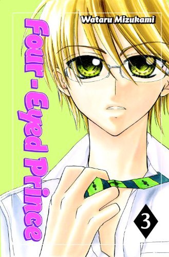 Four-Eyed Prince Vol 3 (Online Order Only)