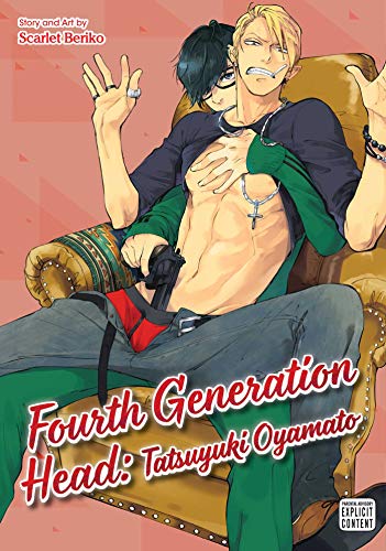 Fourth Generation Head: Tatsuyuki Oyamato (Online Order Only)