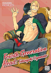 Fourth Generation Head: Tatsuyuki Oyamato (Online Order Only)
