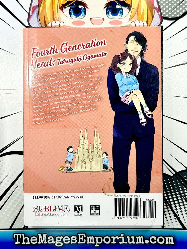 Fourth Generation Head: Tatsuyuki Oyamato (Online Order Only)