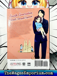 Fourth Generation Head: Tatsuyuki Oyamato (Online Order Only)