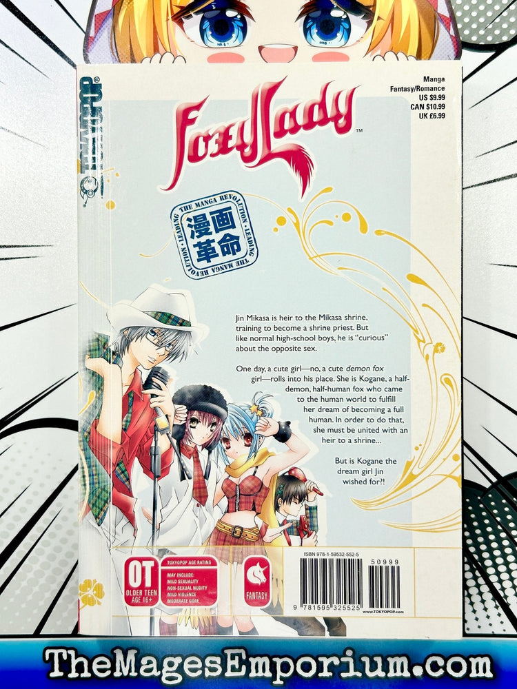 Foxy Lady Vol 1 (Online Order Only)