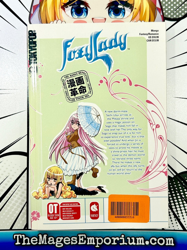 Foxy Lady Vol 2 (Online Order Only)