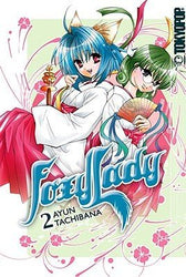 Foxy Lady Vol 2 (Online Order Only)