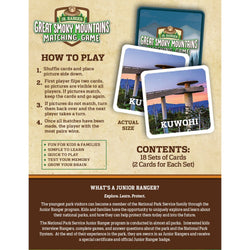 Jr. Ranger - Great Smoky Mountains Matching Game (ONLINE ORDER ONLY)