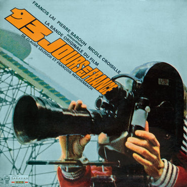 13 Jours En France (Original Soundtrack) [Vinyl] (ONLINE ORDER ONLY)