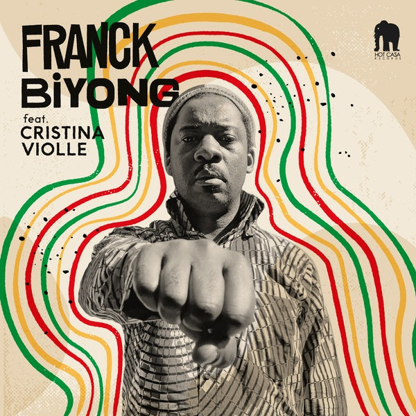 Trouble [Vinyl]