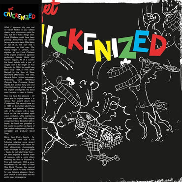 Get Chickenized! [Vinyl] (ONLINE ORDER ONLY)
