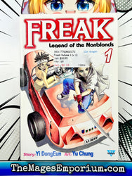 Freak Vol 1 (Online Order Only)