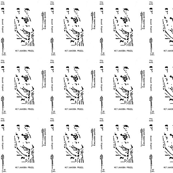 FRED GALES - Het Jakoba Prieel [Vinyl] (ONLINE ORDER ONLY)