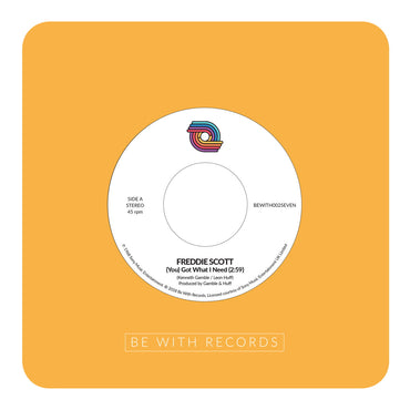 (You) Got What I Need [Import] [Vinyl] (ONLINE ORDER ONLY)