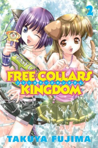 Free Collars Kingdom Vol 2 (Online Order Only)