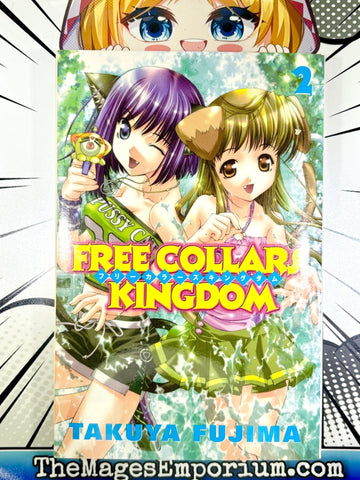 Free Collars Kingdom Vol 2 (Online Order Only)