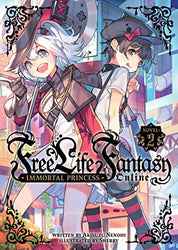 Free Life Fantasy Online Immortal Princess Vol 2 Light Novel (Online Order Only)