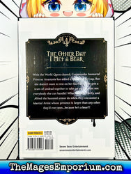 Free Life Fantasy Online Immortal Princess Vol 4 Manga (Online Order Only)