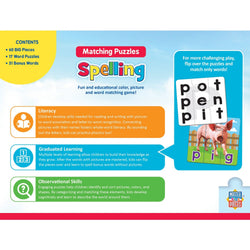 Spelling - Educational Matching Jigsaw Puzzles (ONLINE ORDER ONLY)