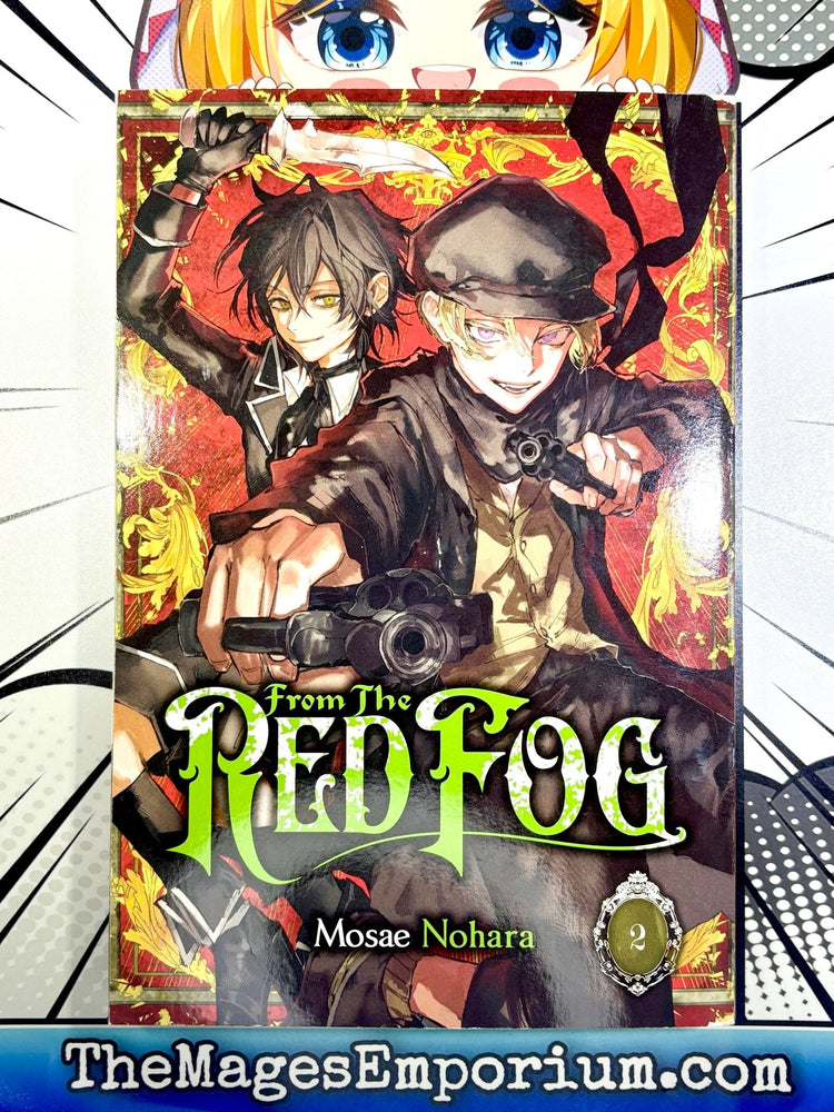 From The Red Fog Vol 2 (Online Order Only)