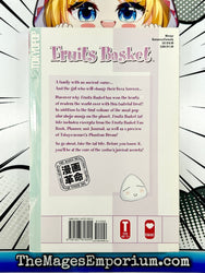 Fruits Basket 1st Bite (Online Order Only)