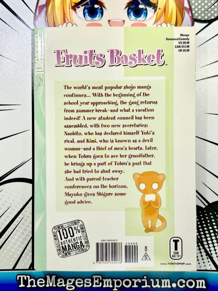 Fruits Basket Vol 12 (Online Order Only)