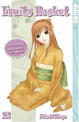 Fruits Basket Vol 12 (Online Order Only)