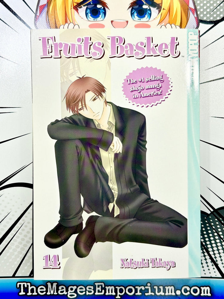 Fruits Basket Vol 14 (Online Order Only)