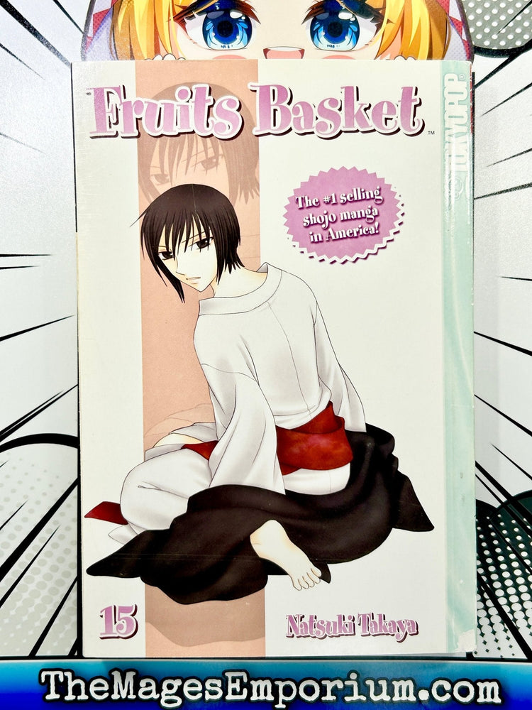 Fruits Basket Vol 15 (Online Order Only)