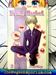 Fruits Basket Vol 2 (Online Order Only)