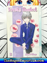 Fruits Basket Vol 2 Ex Library (Online Order Only)