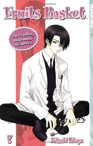 Fruits Basket Vol 7 (Online Order Only)