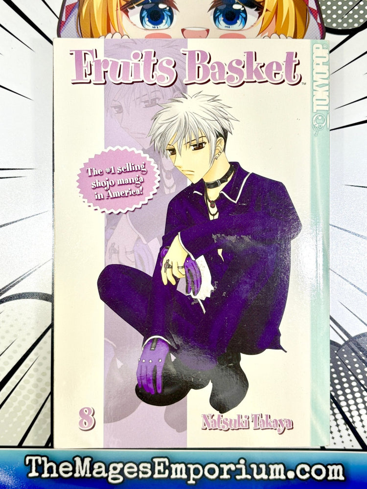 Fruits Basket Vol 8 (Online Order Only)