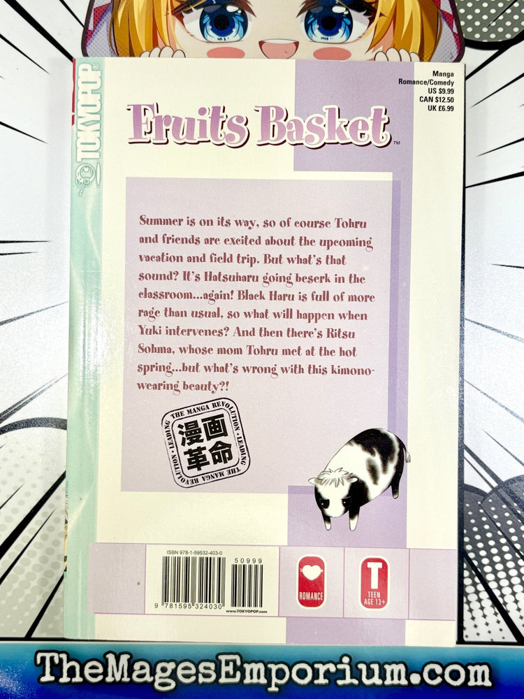 Fruits Basket Vol 8 (Online Order Only)