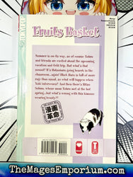 Fruits Basket Vol 8 (Online Order Only)