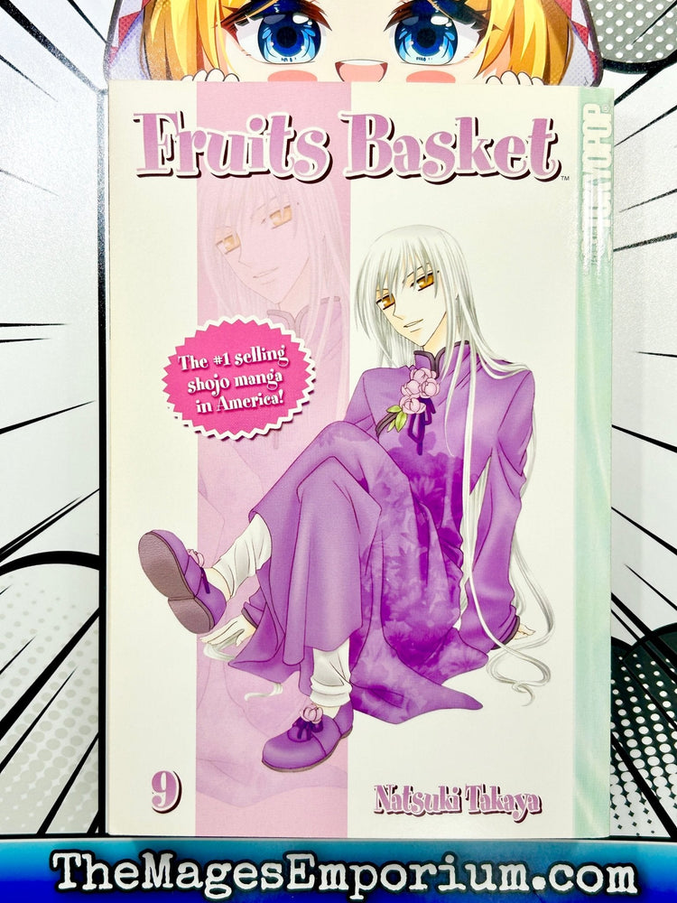 Fruits Basket Vol 9 (Online Order Only)