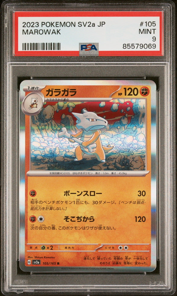 2023 POKEMON JAPANESE SV2a-POKEMON 151 MAROWAK #105 - PSA MINT 9 (Online Order Only)