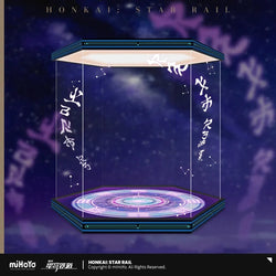 Fu Xuan 1/7 Scale Painted Figure Display Box (NO FIGURE INCLUDED) (ONLINE ORDER ONLY)