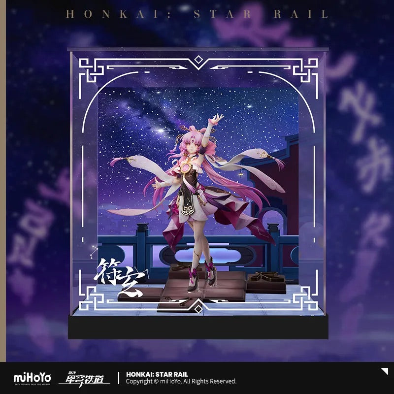 Fu Xuan 1/7 Scale Painted Figure Display Box (NO FIGURE INCLUDED) (ONLINE ORDER ONLY)