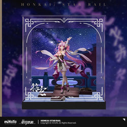 Fu Xuan 1/7 Scale Painted Figure Display Box (NO FIGURE INCLUDED) (ONLINE ORDER ONLY)