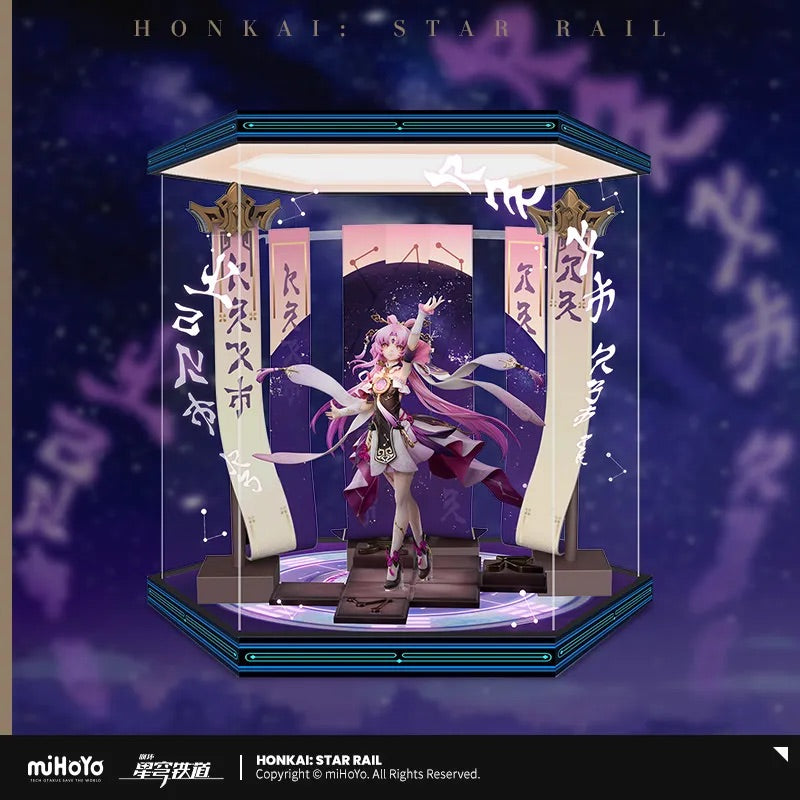 Fu Xuan 1/7 Scale Painted Figure Display Box (NO FIGURE INCLUDED) (ONLINE ORDER ONLY)