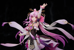 Fu Xuan 1/7 Scale Painted Figure (ONLINE ORDER ONLY)