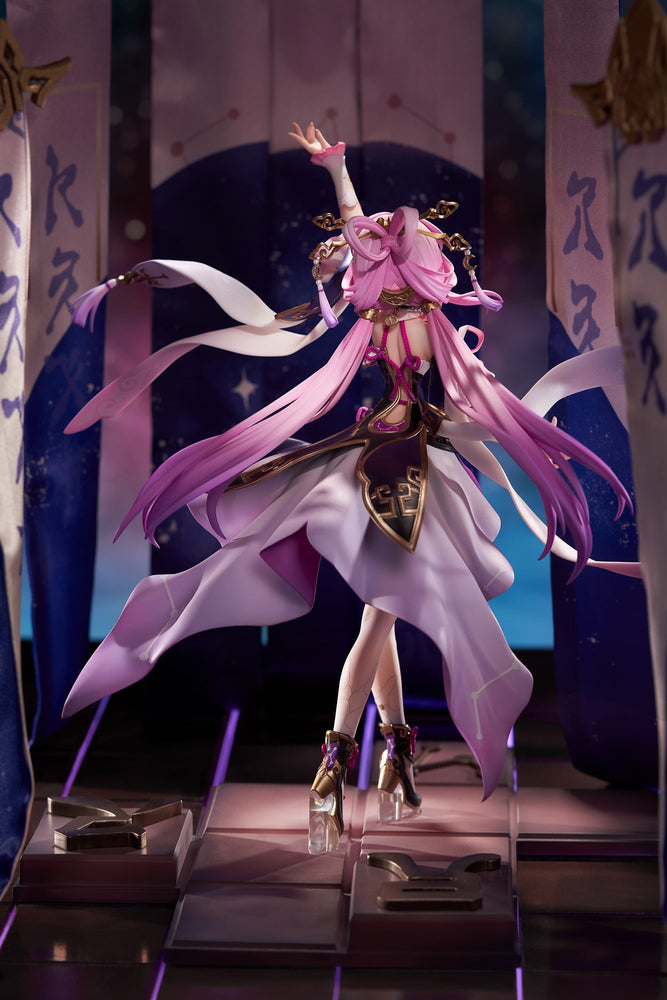 Fu Xuan 1/7 Scale Painted Figure (ONLINE ORDER ONLY)