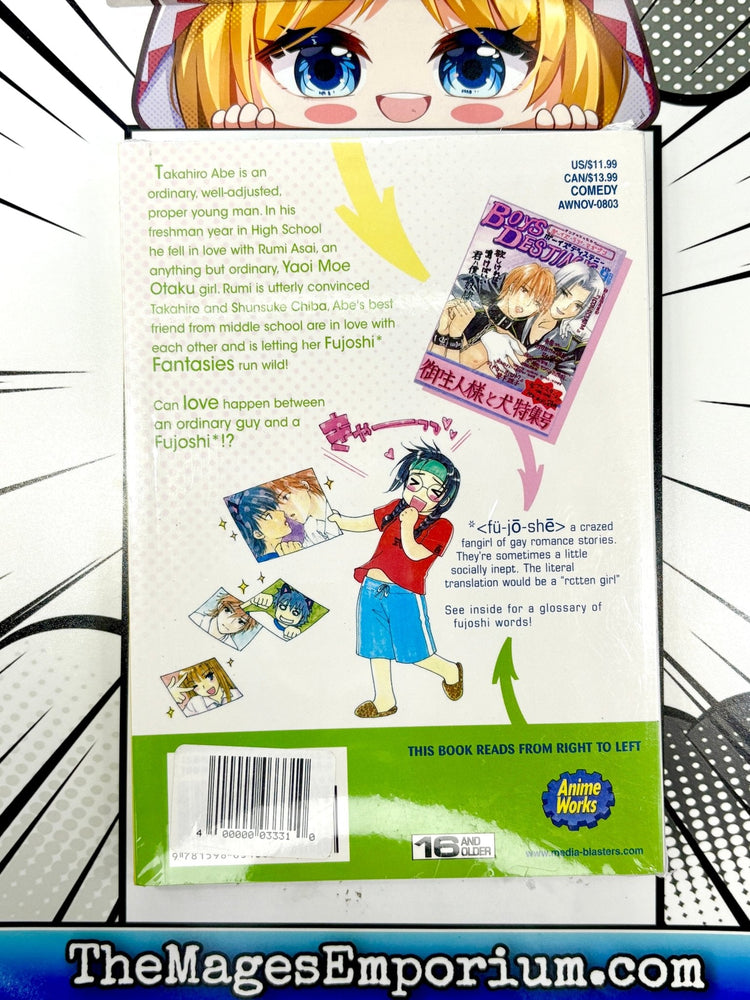 Fujoshi Rumi Vol 1 (Online Order Only)