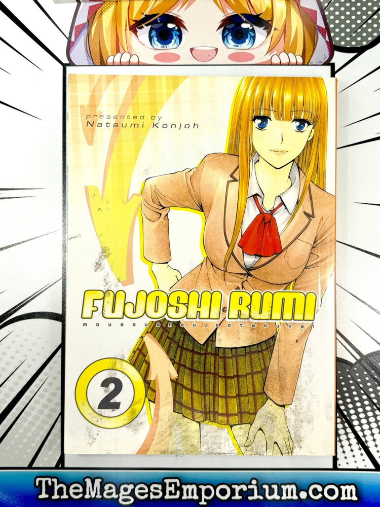 Fujoshi Rumi Vol 2 (Online Order Only)