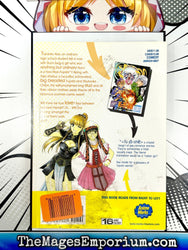 Fujoshi Rumi Vol 2 (Online Order Only)