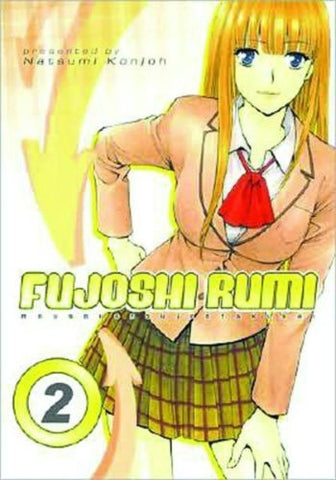 Fujoshi Rumi Vol 2 (Online Order Only)