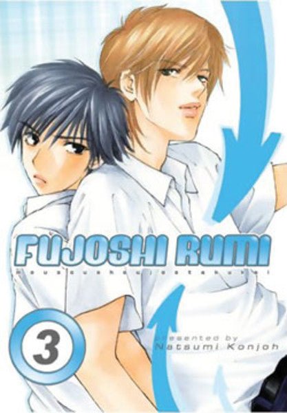 Fujoshi Rumi Vol 3 (Online Order Only)