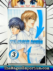 Fujoshi Rumi Vol 3 (Online Order Only)