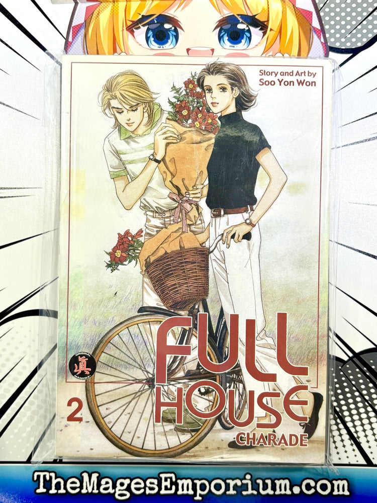 Full House Charade Vol 2 (Online Order Only)